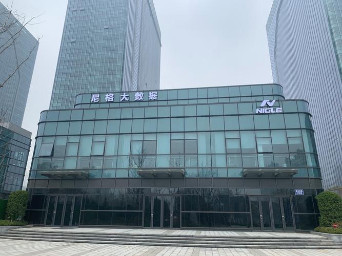 智能车载设备销售;信息系统运行维护服务;物联网设备销售;人工智能