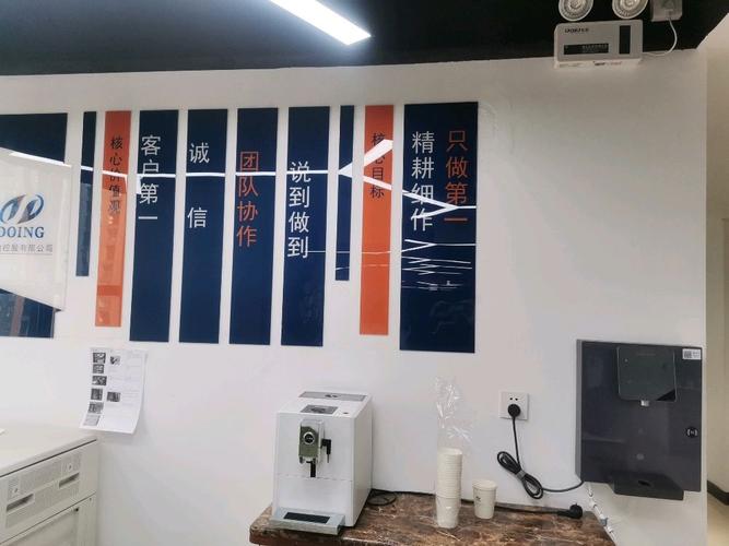 郑永业,公司经营范围包括:控股公司服务;机械设备,智能设备