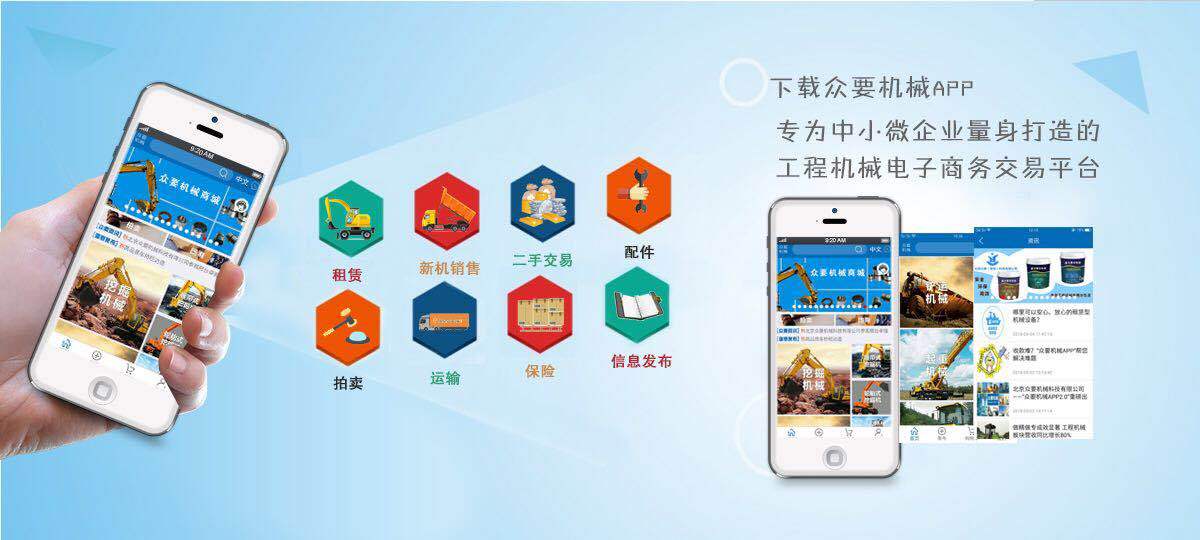 工业互联网进入智能化生产时代
